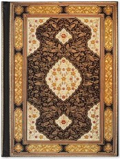 Jrnl Rubaiyat