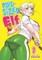Plus-Sized Elf Vol. 1 (Rerelease)