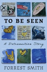 To Be Seen