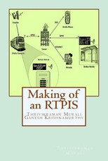 Making of an RTPIS