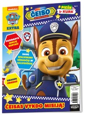 Šunyčiai patruliai. Ypatingas numeris 2024 03