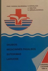 Skubios medicininės pagalbos suteikimas laivuose