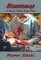 Hemorrhage