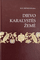 Dievo Karalystės žemė. III tomas