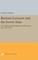 Russian Lawyers and the Soviet State