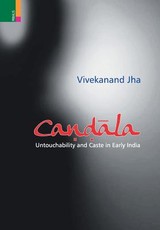 Candala