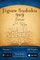 Jigsaw Sudoku 9x9 Deluxe - Easy to Extreme - Volume 7 - 468 Puzzles