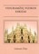 Viduramžių fizikos eskizai IV–XVI a.