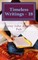 Timeless Writings - 18
