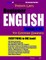 Preston Lee's Beginner English Lesson 1 - 20 For Estonian Speakers