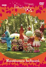 Paslapčių sodas. Ruošiamės keliauti (DVD)