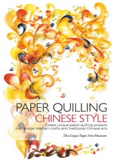 Paper Quilling Chinese Style