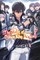 The Misfit of Demon King Academy, Vol. 7 (Light Novel)