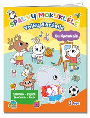 Spalvų mokyklėlė. Vaikų darželis. Užduotėlės su lipdukais. 2 lygis