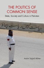 Politics of Common Sense