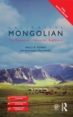 Bat-Ireedui, J: Colloquial Mongolian
