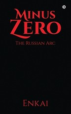 Minus Zero