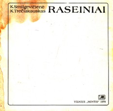 Raseiniai
