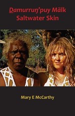 Ḏamurruŋ'puy MÃ¤lk Saltwater Skin