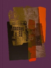 El Anatsui