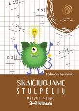 Skaičiuojame stulpeliu: dalyba kampu 3–4 klasei