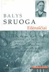 Eilėraščiai. Mokinio skaitiniai