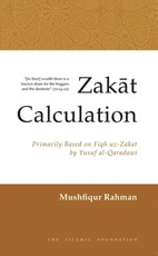 Zakat Calculation