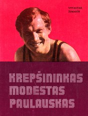 Krepšininkas Modestas Paulauskas