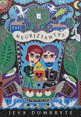 Negrįžtantys (knyga su defektais)