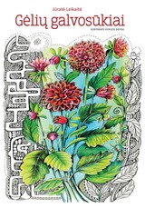 Gėlių galvosūkiai. Kūrybinės veiklos knyga