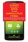 How To Submit And Distribute Apps On The Google Play Store