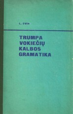 Trumpa vokiečių kalbos gramatika