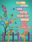Fun with Letters, Words, Shapes, Colors And Animals! My First Toddler Coloring Book