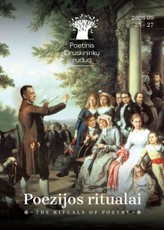 Poetinis Druskininkų ruduo 2026. Almanachas. Poezijos ritualai