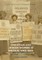 Christian and Jewish Women in Britain, 1880-1940