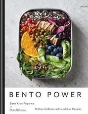 Bento Power
