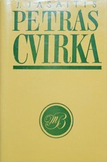 Petras Cvirka