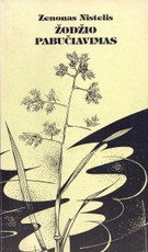 Žodžio pabučiavimas