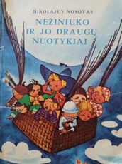 Nežiniuko ir jo draugų nuotykiai (1984)