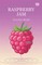 Raspberry Jam
