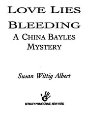 Love Lies Bleeding