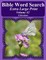 Bible Word Search Extra Large Print Volume 42