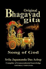 Bhagavad Gita Song of God