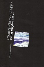 LTSR fotografijos meno draugija – vaizdų gamybos tinklas