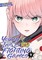 Young Ladies Don't Play Fighting Games Vol. 9