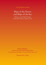 Ships of the Desert and Ships of the Sea