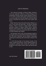 Likutey Moharan. Vol. 9