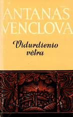 Vidurdienio vėtra