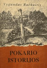 Pokario istorijos