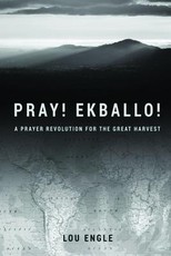 Pray! Ekballo!